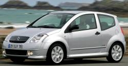 صيانة سيتروين سي 2 2004 في جدة