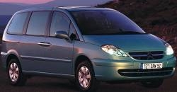 صيانة سيتروين سي 8 2004 في جدة