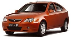 صيانة بروتون جين - 2 2007 في جدة